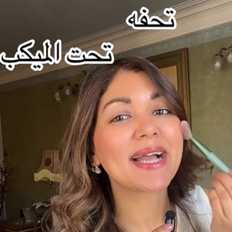 Dr.Youmna Hamad